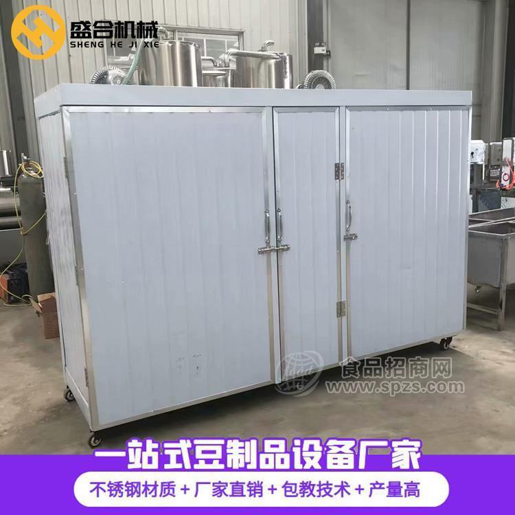 定西新型全自动豆芽机价格 盛合机械全自动豆芽机