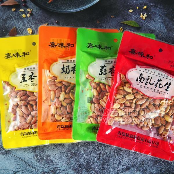 嘉味和烘烤花生四种口味招商