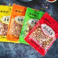 嘉味和烘烤花生四种口味新品上市招商,嘉味和,脱油花生,花生米,炒货,休闲食品