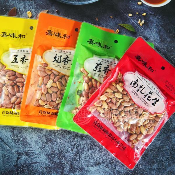 ·嘉味和烘烤花生四种口味新品上市招商,嘉味和,脱油花生,花生米,炒货,休闲食品 