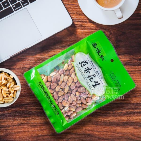 ·嘉味和蒜香花生新品上市招商 