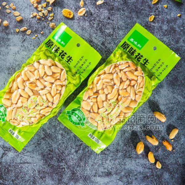 ·嘉味和脱油原味花生招商 