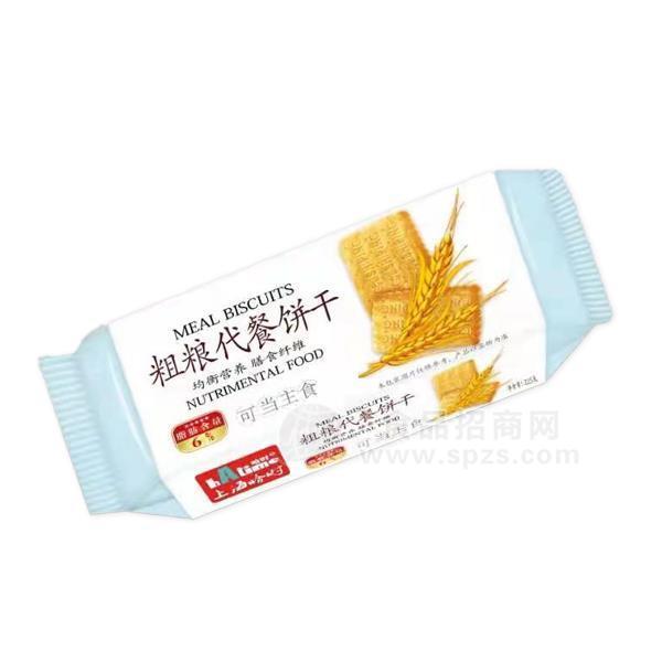 ·哈时粗粮代餐饼干烘焙食品招商 