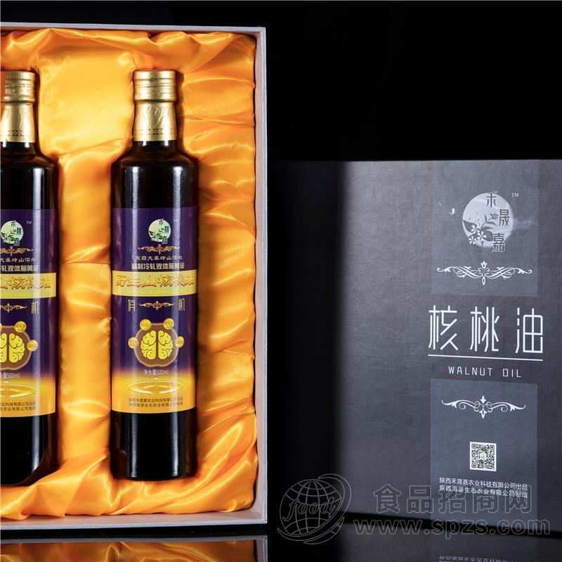 禾晟嘉-有机核桃油（液体脑黄金）招商
