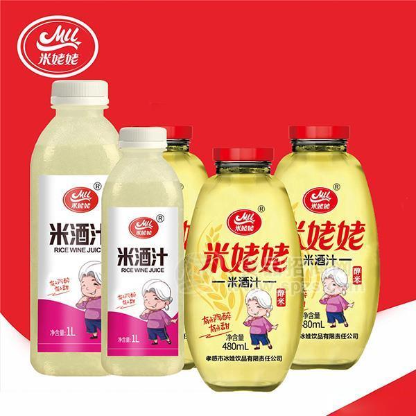 米姥姥米酒汁饮品1L 