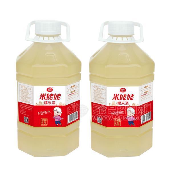 米姥姥糯米酒2.5L 