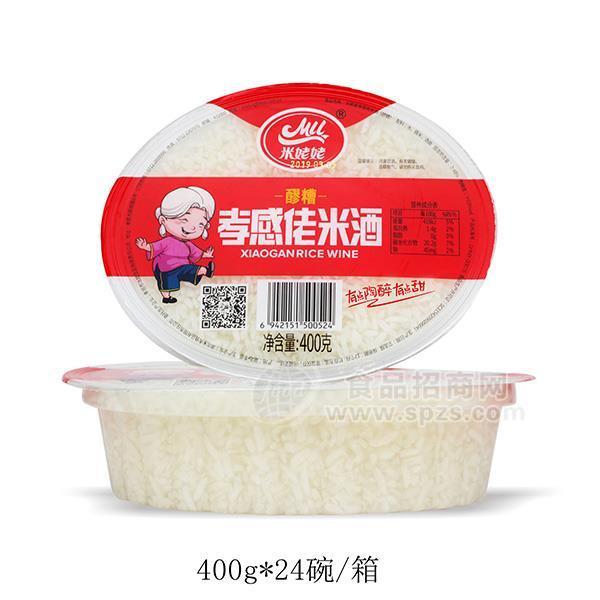 米姥姥孝感佬米酒风味饮料400gx24碗 