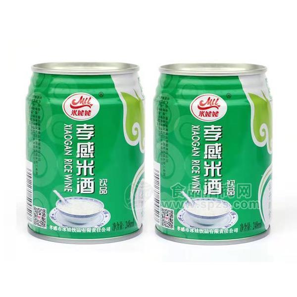 米姥姥孝感米酒饮品248ml 