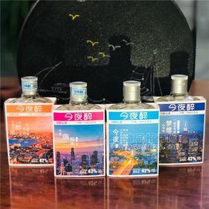 醉知味酒业纯粮小酒今夜醉小酒