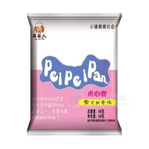 慕家人蜜汁排骨面点心面方便食品56g
