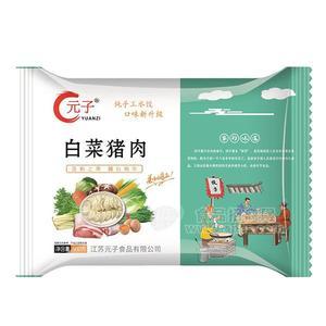 元子白菜猪肉馅饺子速冻水饺500g