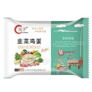 元子韭菜鸡蛋馅饺子速冻水饺500g