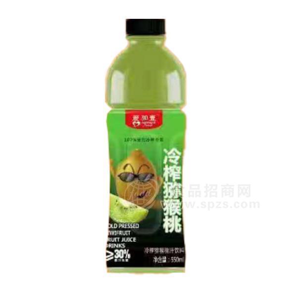 愛(ài)加壹冷榨獼猴桃汁飲料招商550ml