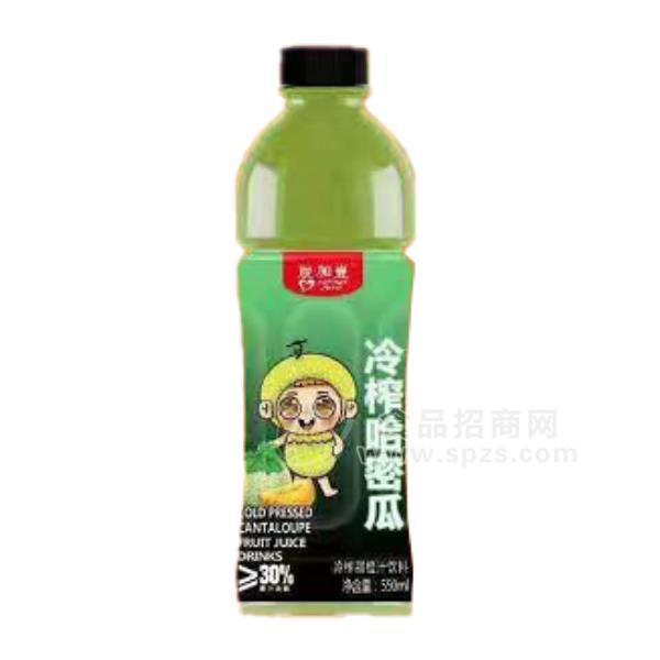 愛加壹冷榨哈密瓜汁飲料招商550ml