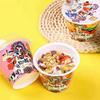上海开心食品有限责任公司