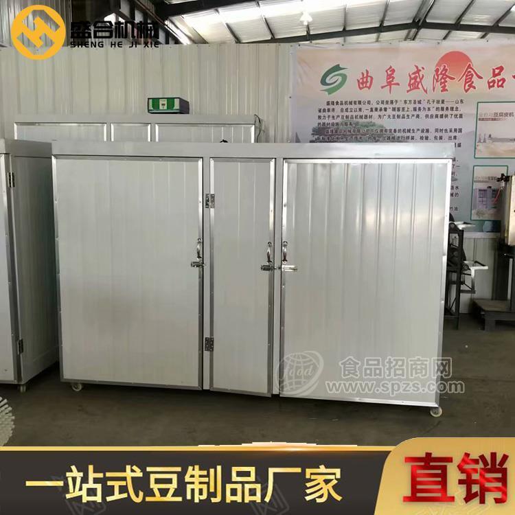 芜湖新型循环水豆芽机 无公害豆芽机视频