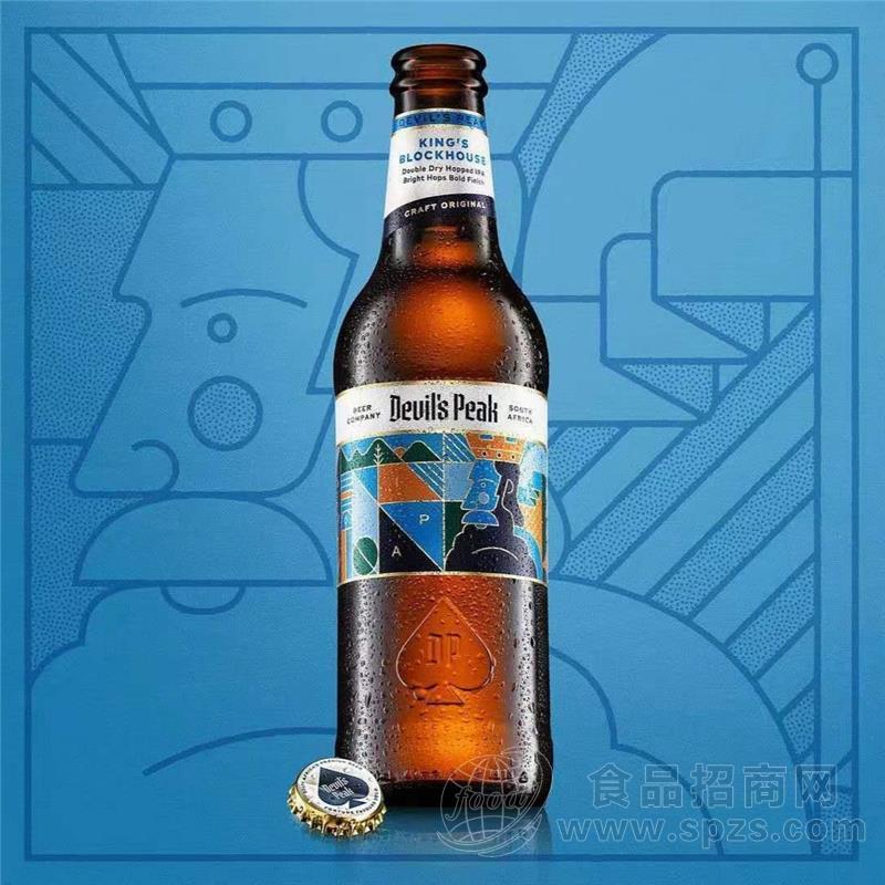 Devil's Peak南非魔鬼峰精酿啤酒
