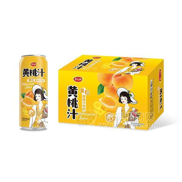 友仁圆黄桃汁果粒果汁饮料招商490ml箱装