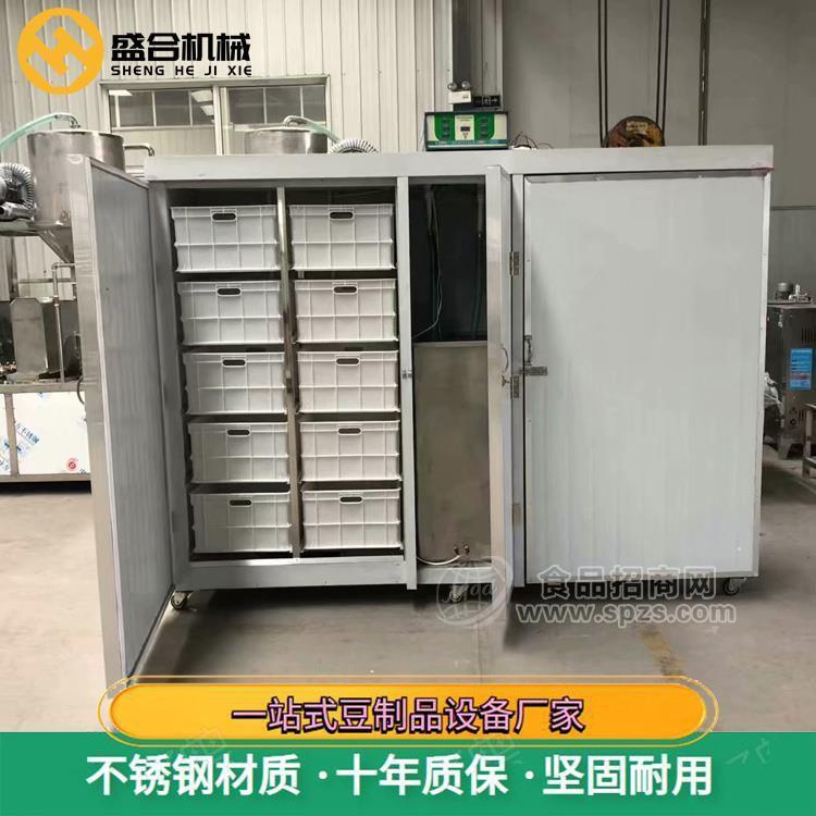 宣城微电脑智能豆芽机价格 盛合机械全自动豆芽机