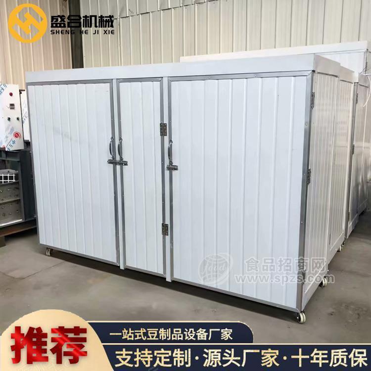 株洲全自动豆芽机厂家直销 微电脑智能豆芽机价格