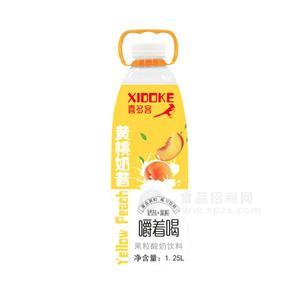 喜多客黃桃奶昔果粒酸奶飲料乳飲料1.25L