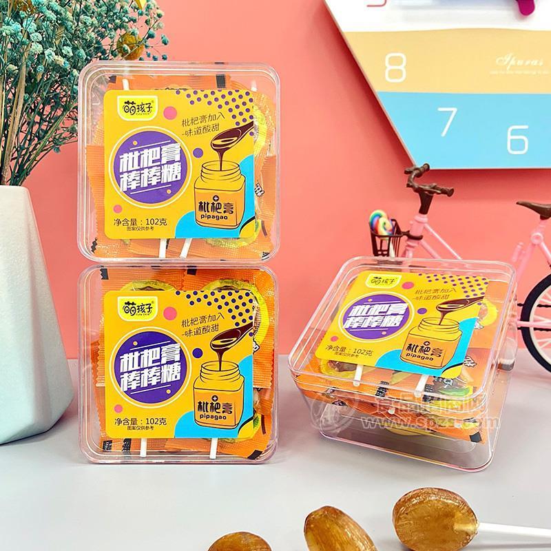 萌孩子枇杷膏棒棒糖休闲糖果102g