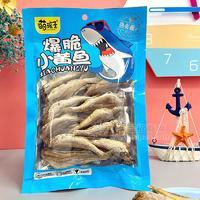 萌孩子爆脆小黃魚休閑小魚原味62g