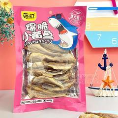 萌孩子爆脆小黄鱼休闲小鱼香辣味62g