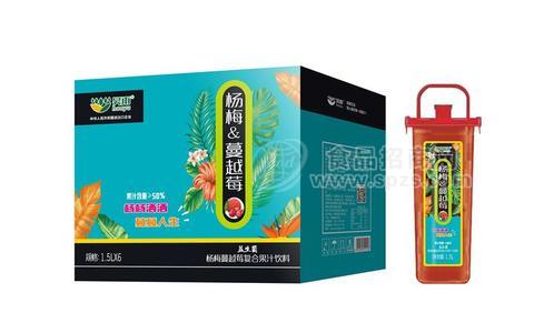 昊雨 1.5L手提樂扣 楊梅蔓越莓