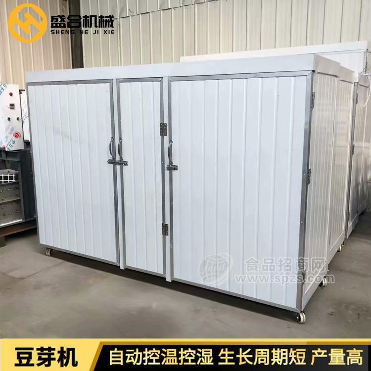 永州新款豆芽机厂家直销 无根豆芽机生产视频