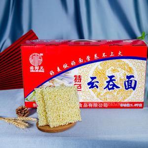 面師兄特色云吞面實(shí)圖招商1.5kg