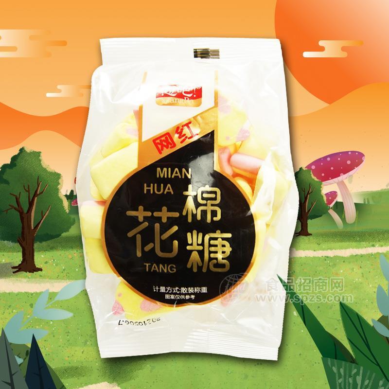 想吧網(wǎng)紅棉花糖散裝稱重休閑食品