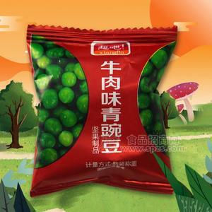 想吧牛肉味青豌豆堅(jiān)果制品散裝稱重 休閑食品