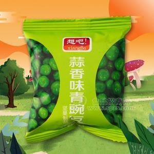 想吧蒜香味青豌豆坚果制品散装称重 休闲食品