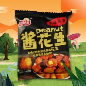 笑芙食品多味花生醬花生閑食品膨化食品招商散裝稱(chēng)重