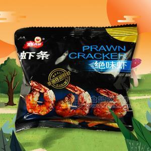 笑芙食品虾条休闲食品膨化食品招商散装称重