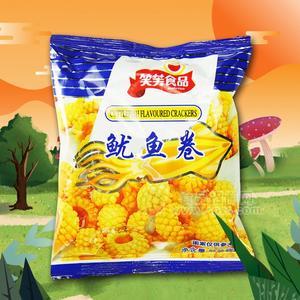 笑芙食品魷魚(yú)卷休閑食品膨化食品招商散裝稱(chēng)重