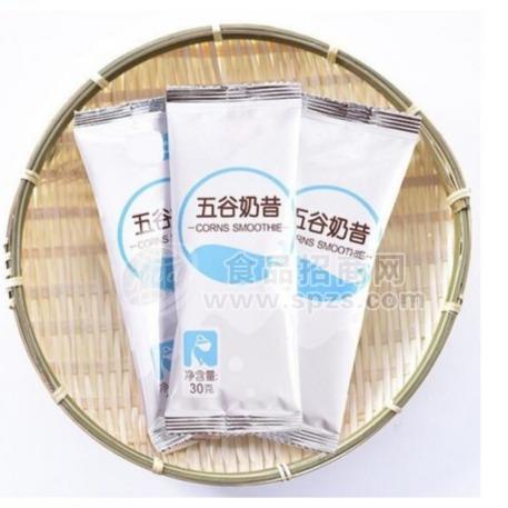 奇亚籽奶昔代餐粉贴牌加工