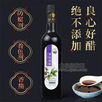 麗陽曬醋黑棗原漿醋調(diào)味品招商380ml