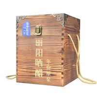 丽阳晒醋三年黑枣原浆醋调味品招商