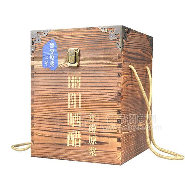 ·丽阳晒醋三年黑枣原浆醋调味品招商 