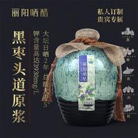 丽阳晒醋黑枣头道原浆醋调味品招商1.5L