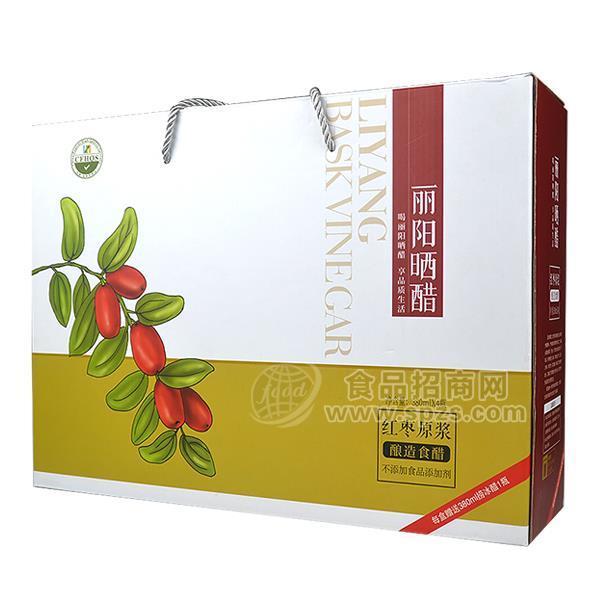 ·丽阳晒醋红枣原浆酿造食醋调味品招商 