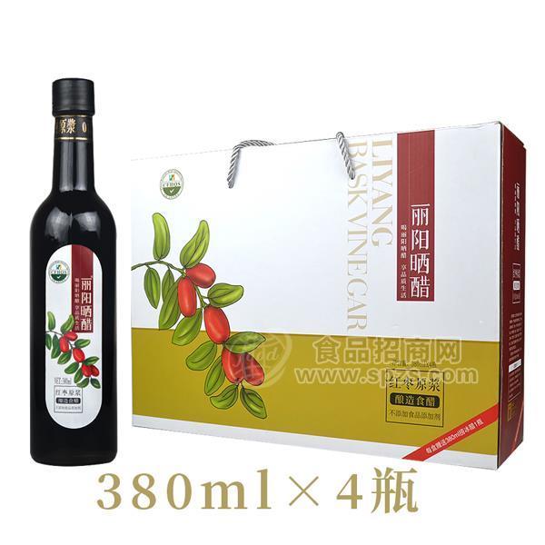 ·丽阳晒醋红枣原浆酿造食醋调味品招商380ml×4瓶 