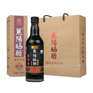 栗凝香麗陽曬醋黑棗原漿不含添加劑釀造食醋調(diào)味品招商500ml