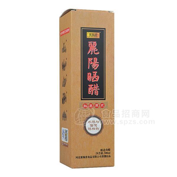 ·栗凝香麗陽晒醋红枣原浆不含添加剂酿造食醋调味品招商500ml 