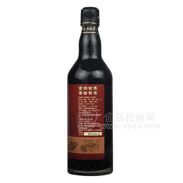 ·麗陽晒醋红枣原浆醋调味品招商500ml 
