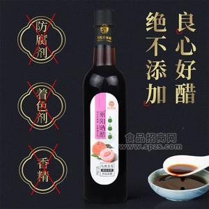麗陽曬醋壽桃原漿不含添加劑釀造食醋調(diào)味品招商380ml