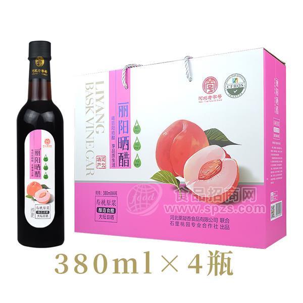 ·丽阳晒醋寿桃原浆酿造食醋调味品招商380ml×4瓶 