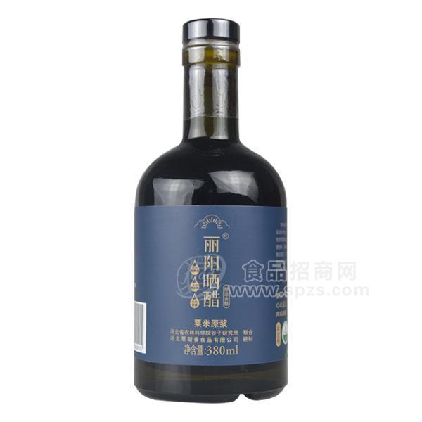 ·丽阳晒醋粟米原浆食醋调味品招商380ml 